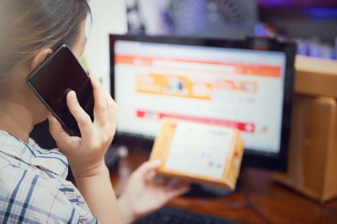 E-commerce
